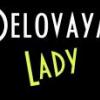 Сверхскоростные дедики/Dedicated servers по смешным ценам - последнее сообщение от Delovaya_Lady